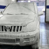 Твердый воск Каменское
